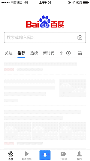 640 (3).gif