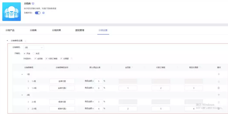20190704