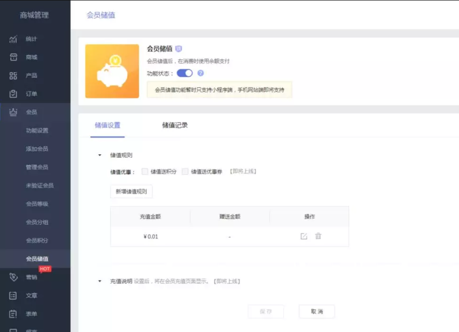 20190704