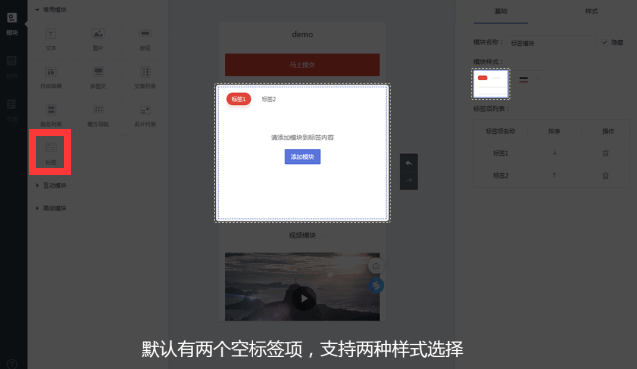 20190509