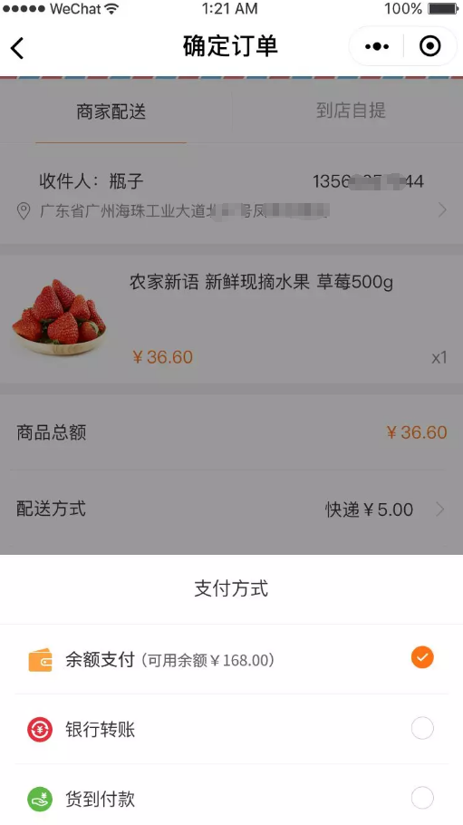 20190704